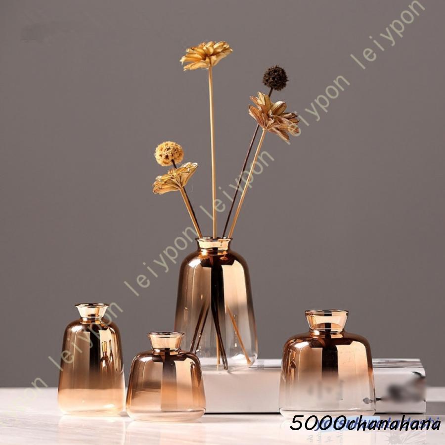 花瓶 モダン フラワーベース 一輪挿し ブラウン ユニーク おしゃれ