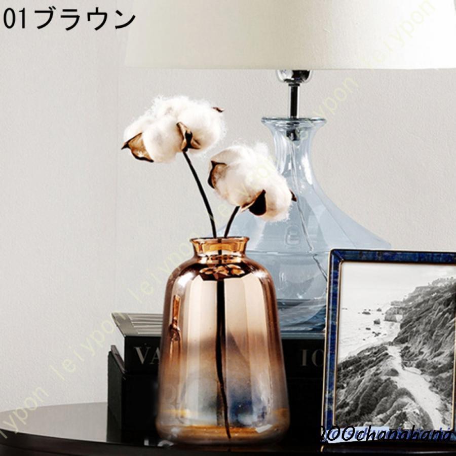 花瓶 モダン フラワーベース 一輪挿し ブラウン ユニーク おしゃれ