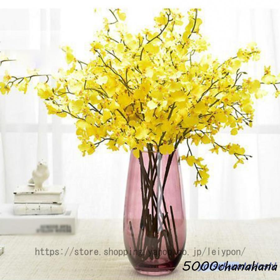 大型 ガラスイエローフラワーベース 造花アレンジ付き 大型 ガラスイエローフラワーベース 造花アレンジ付き 大型 ガラス