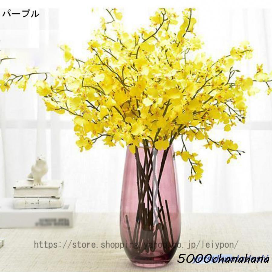 フラワーベース 花瓶 ガラス おしゃれ 北欧 大きい 花びん 透明