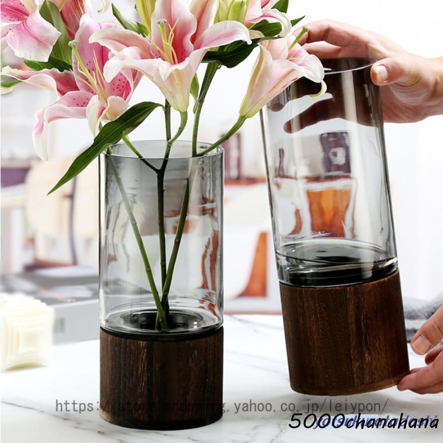 花瓶フラワーベースガラス花器 花瓶フラワーベース シリンダー 花びん 花器 ガラス セパレート