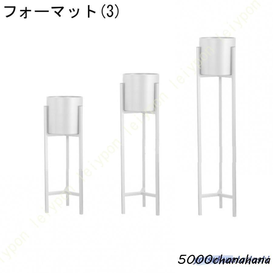 植木鉢　プランターポット　ゴールド　器　フラワーベース　花器　鉢　生け花 プランタースタンド ゴールド 北欧 プランターベース アイアン