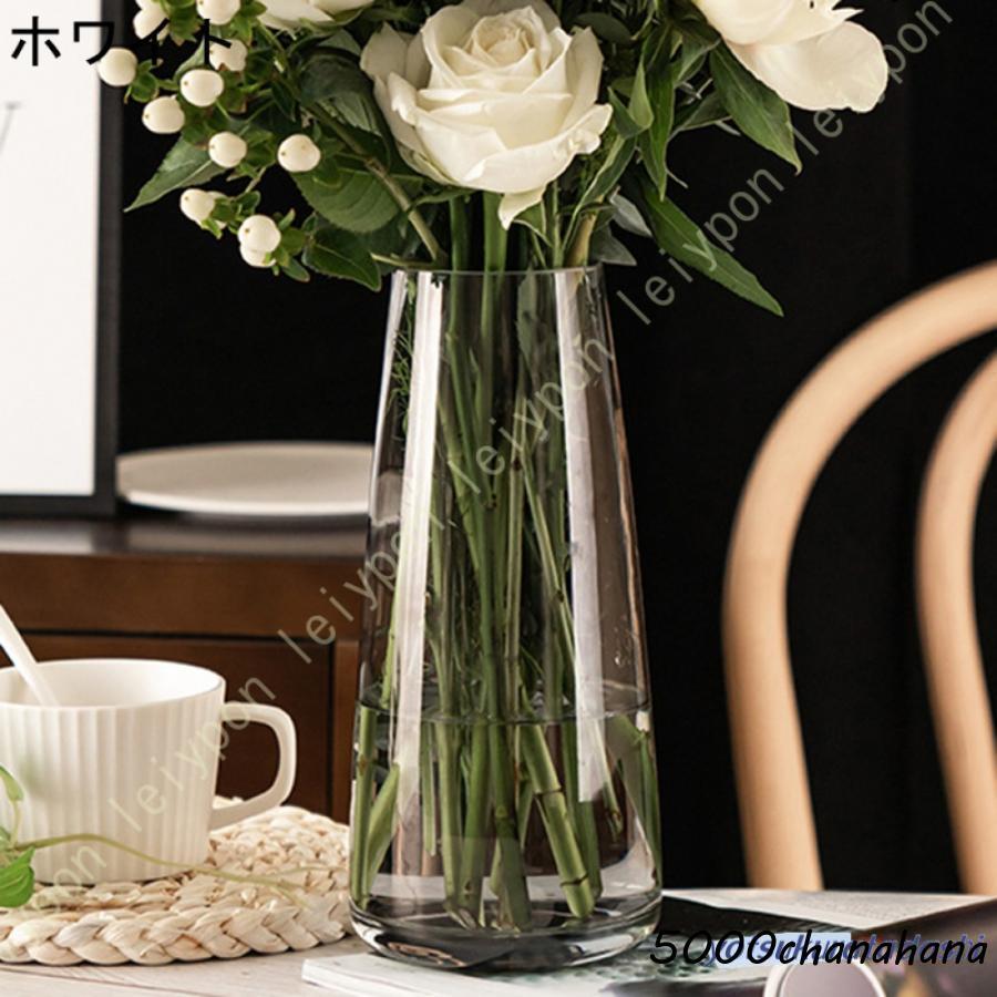 花瓶 ガラス ブラウン フラワーベース ガラス製 花器 透明