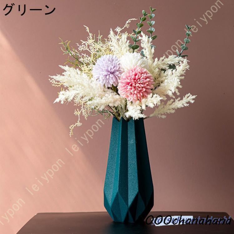 花瓶 おしゃれ 大きい 陶器 一輪挿し 花器 幾何学 フラワーベース