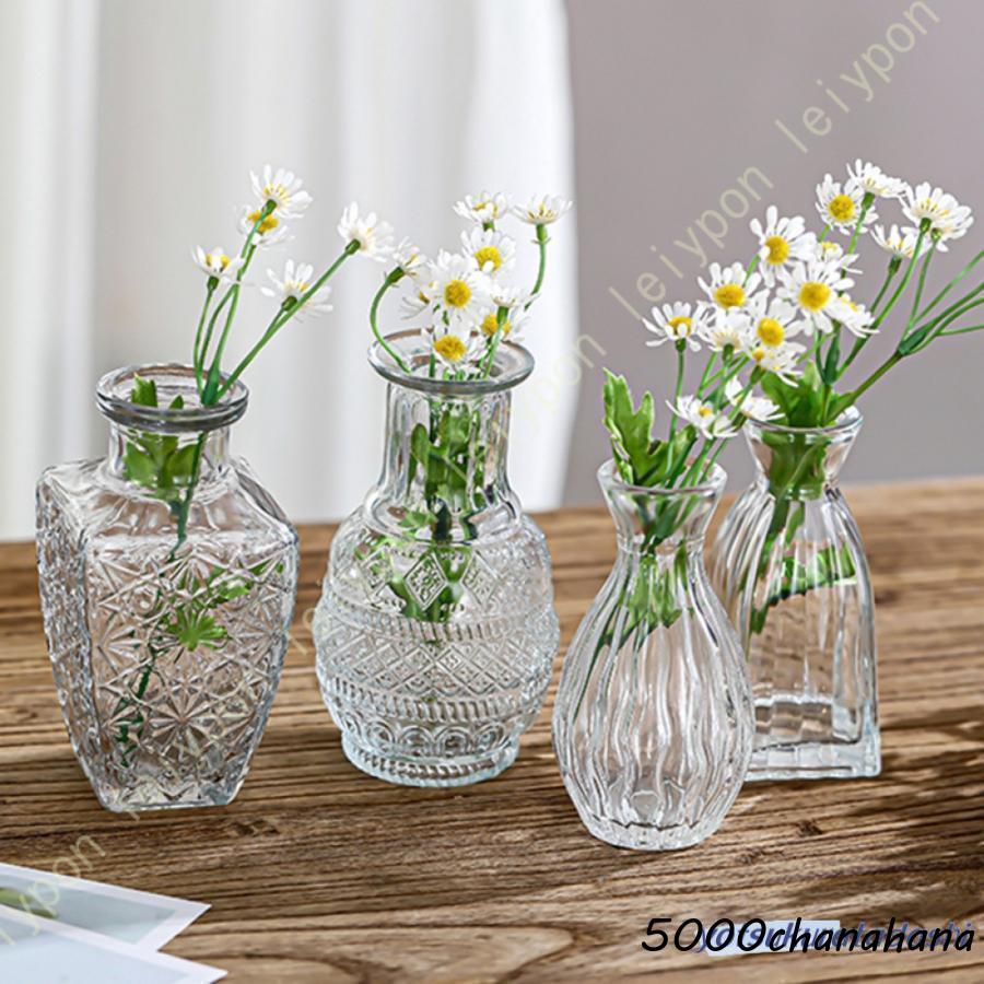 花瓶 フラワーベース ガラス瓶 ガラスボトル 小物入れ お洒落