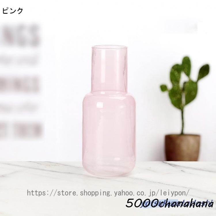 花瓶 ガラス 透明 ピンク 花器 フラワーベース ガラスベース ガラス
