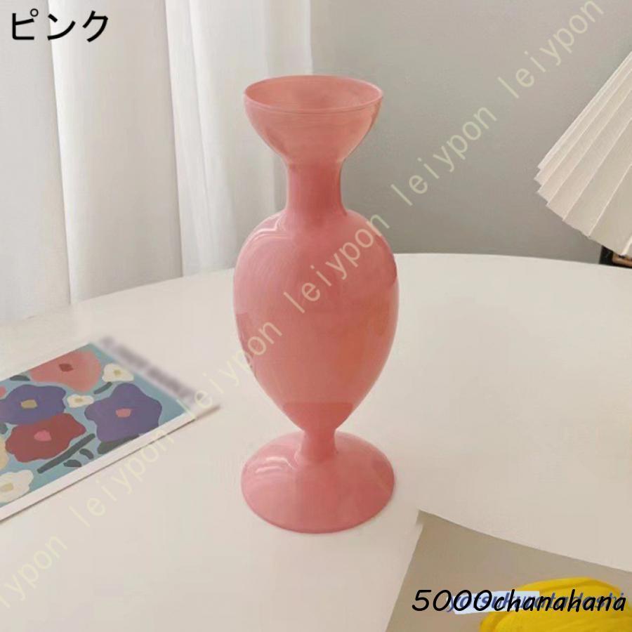 花瓶 おしゃれ ガラス かびん 北欧 ピンク フラワーベース レトロ