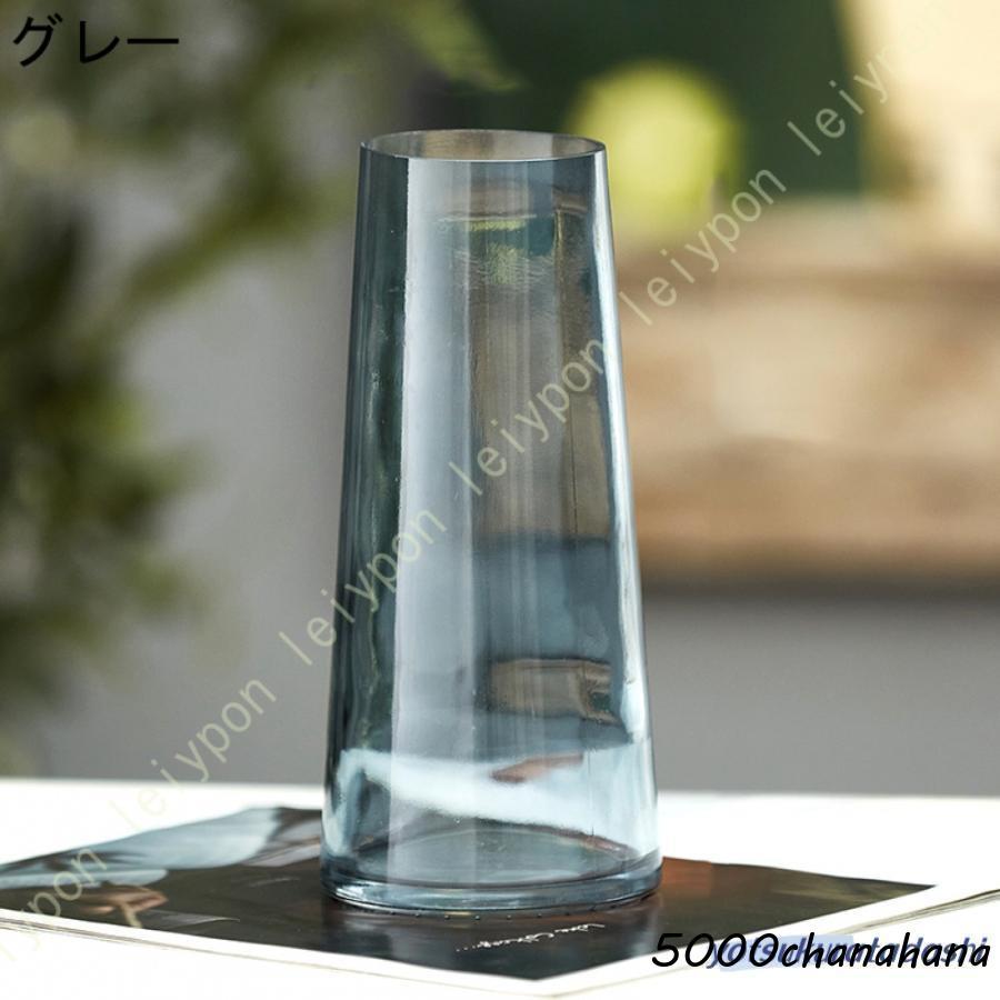 爆買 花瓶 ガラス 広口 透明 ボトル型 フラワーベース かびん 花器