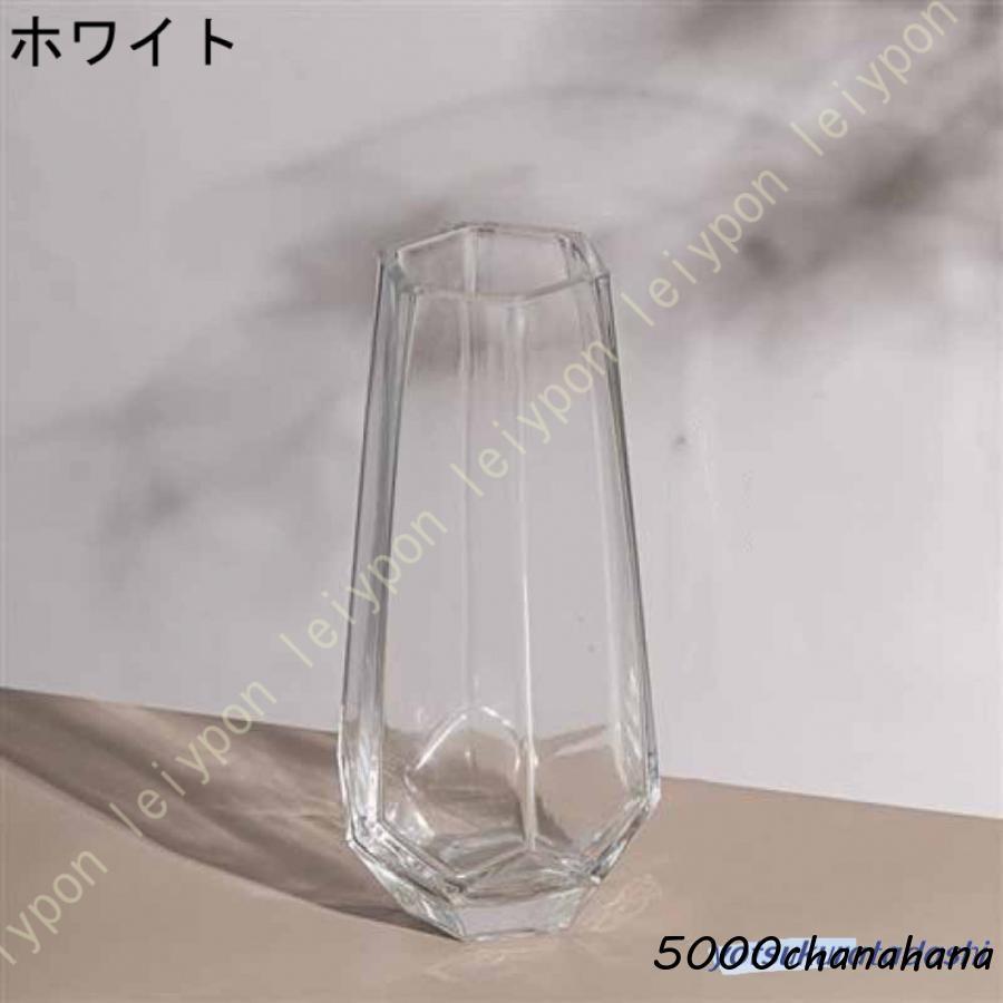 花瓶 フラワーアレンジメント 花器 おしゃれ グリーン ガラスベース