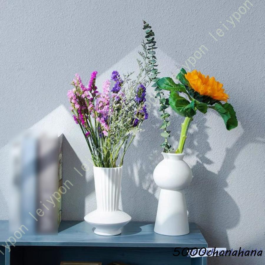 花瓶 フラワーベース ドーナツ型 半円 ホワイト 半月 一輪挿し リング