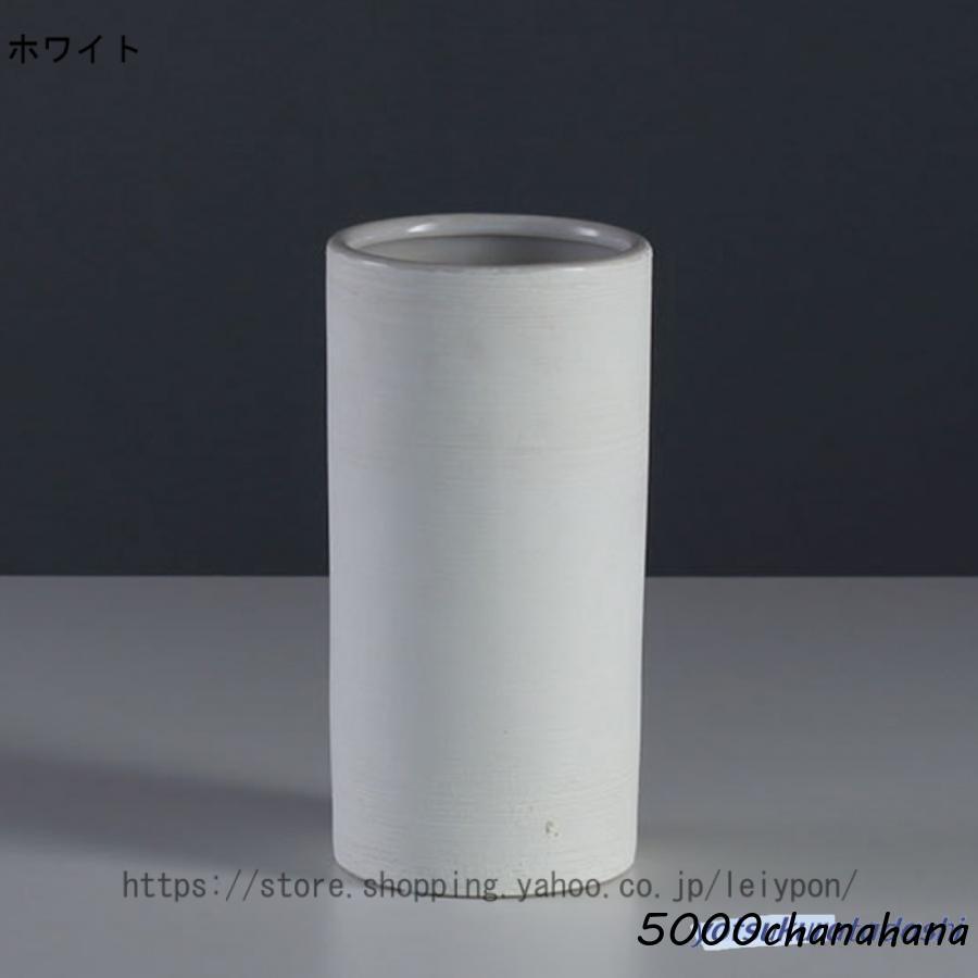 花器 花瓶 陶器花器 フラワーベース 小さい モダン シンプル ドライ