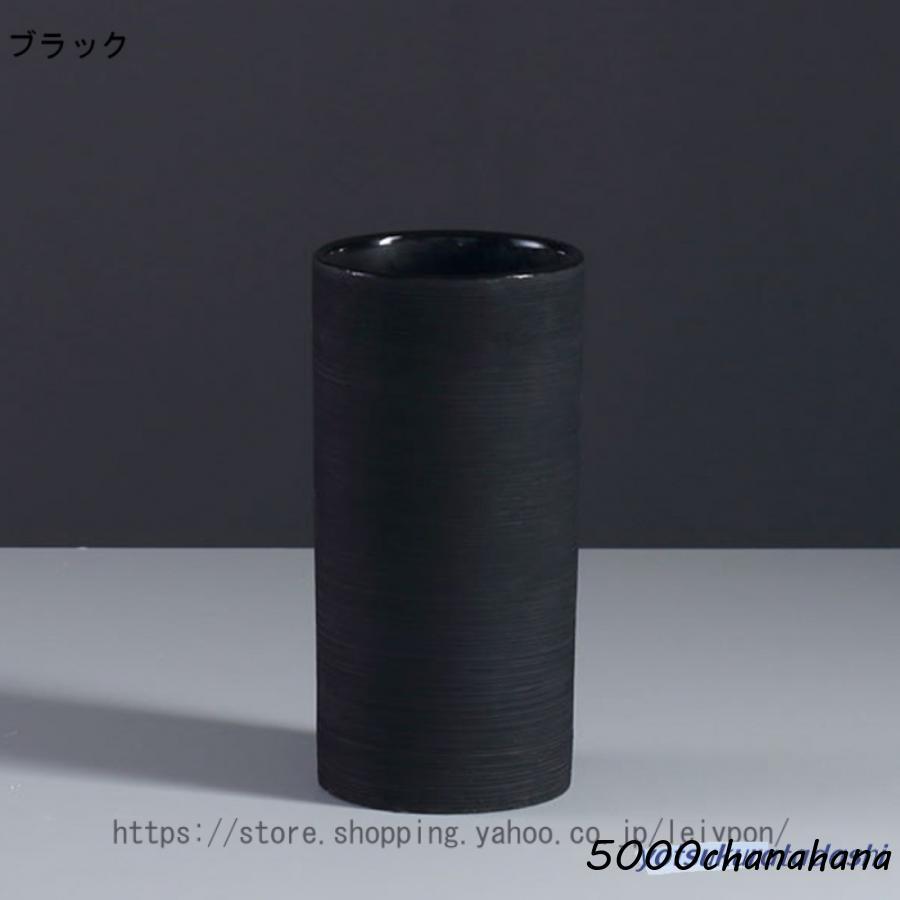 黒色 円筒形 花瓶 波模様 花器 花瓶 陶器花器 フラワーベース 小さい モダン シンプル ドライ