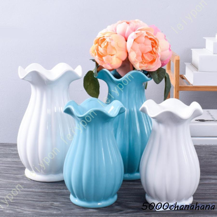 花瓶 おしゃれ 大きい 陶器 一輪挿し 花器 エレガント フラワーベース