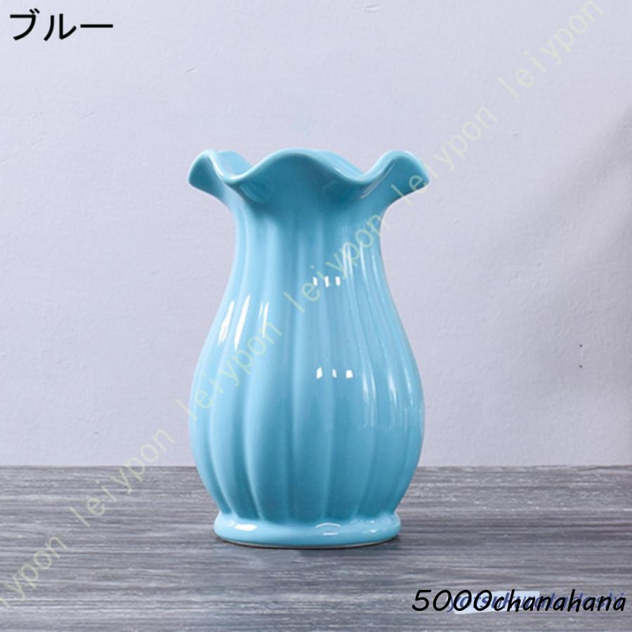 花瓶 おしゃれ 大きい 陶器 一輪挿し 花器 エレガント フラワーベース