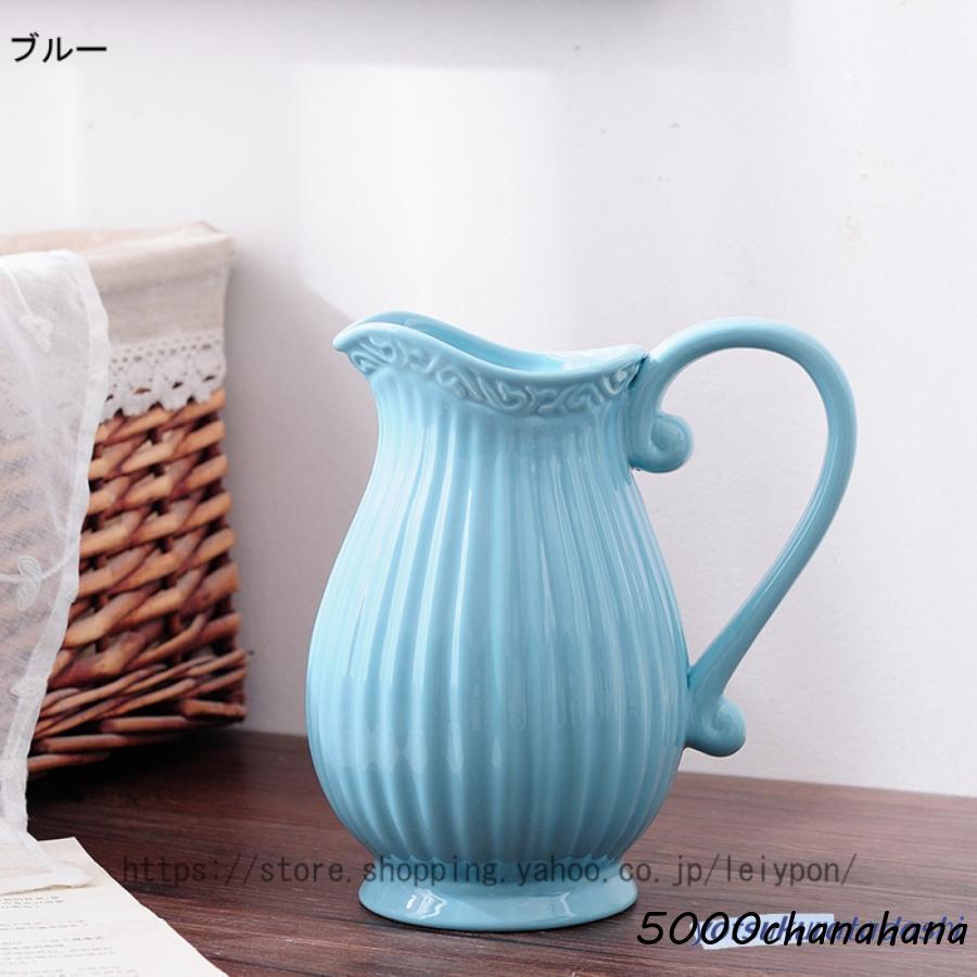 水色 陶器製 ピッチャー型 フラワーベース 花瓶 花瓶 おしゃれ ホワイト フラワーベース セラミック 陶器 一輪挿し