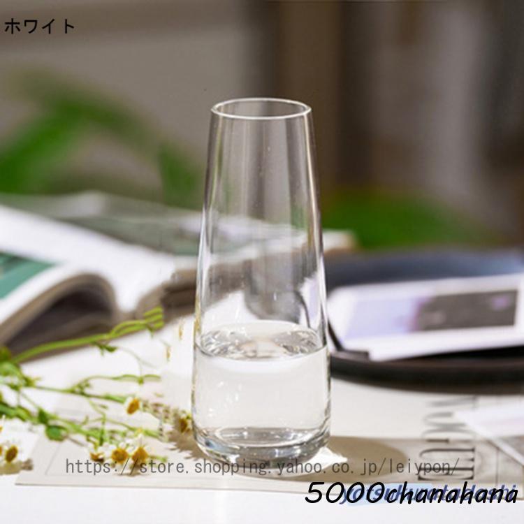 花瓶 ガラス グレー 花器 15cm フラワーベース ガラスベース ガラス