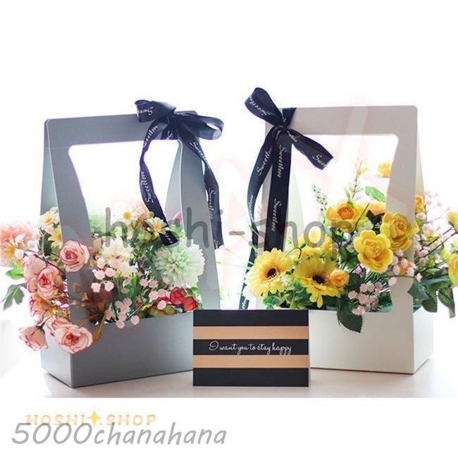 花鉢 花籠 二点セット 収納バスケット 花束ホルダー プレゼントDIY