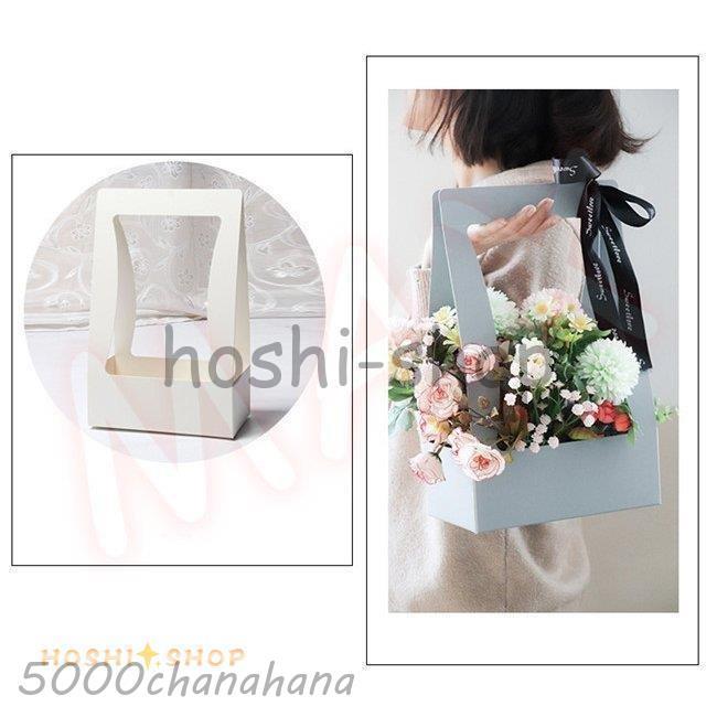 花鉢 花籠 二点セット 収納バスケット 花束ホルダー プレゼントDIY