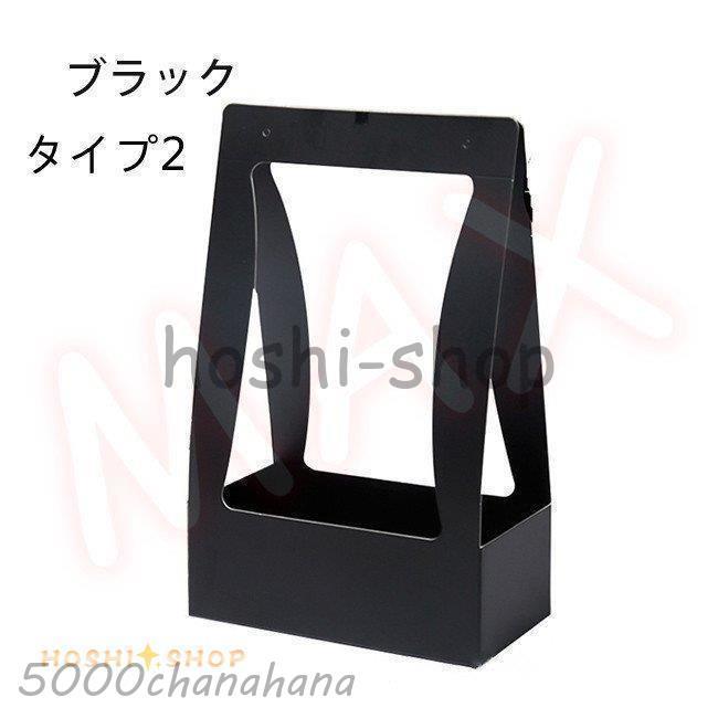 花鉢 花籠 二点セット 収納バスケット 花束ホルダー プレゼントDIY
