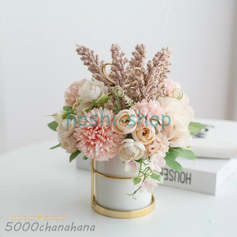 造花 インテリア 花瓶付き フラワーアレンジメント ブーケ パーツ