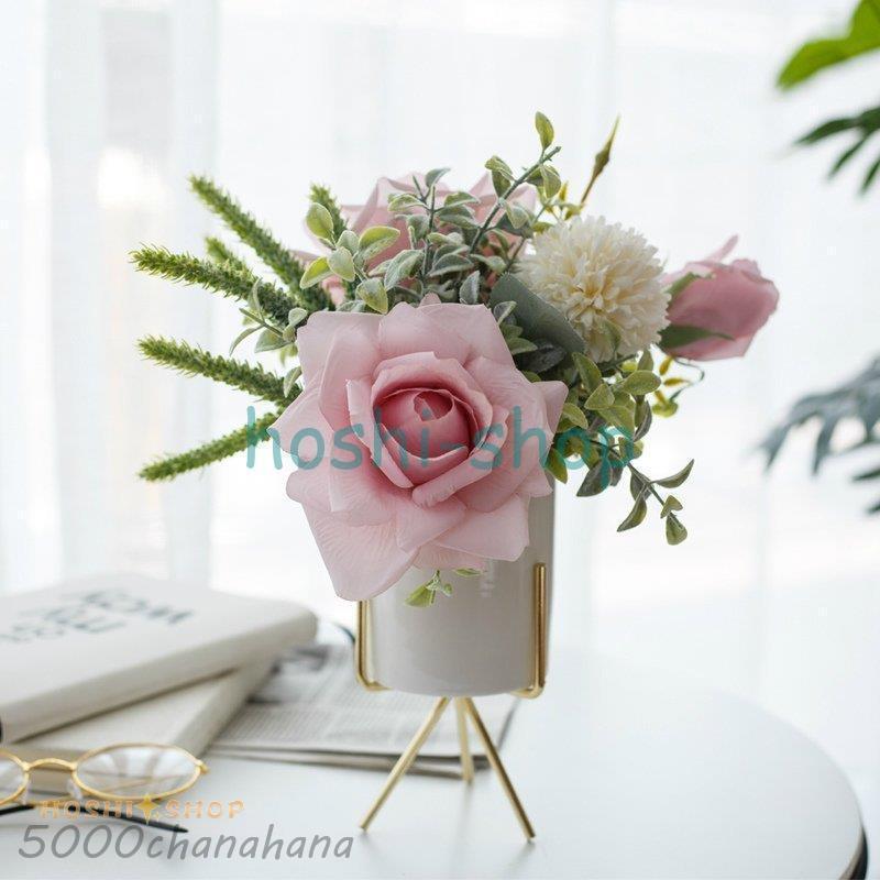造花 インテリア 花瓶付き フラワーアレンジメント ブーケ パーツ