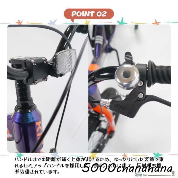 子供用自転車 16インチ 補助輪付き 幼児向け 自転車 スタンド?ベル 