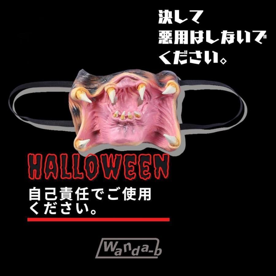 恐怖 レプタリアン エイリアン プレデター 爬虫類 マスク ヘッドギア