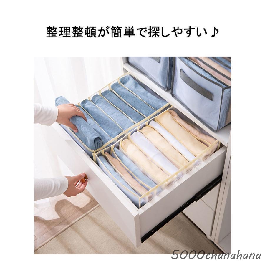 爆買 衣類収納ボックス 収納ケース 仕切りボックス 12マス 単品 
