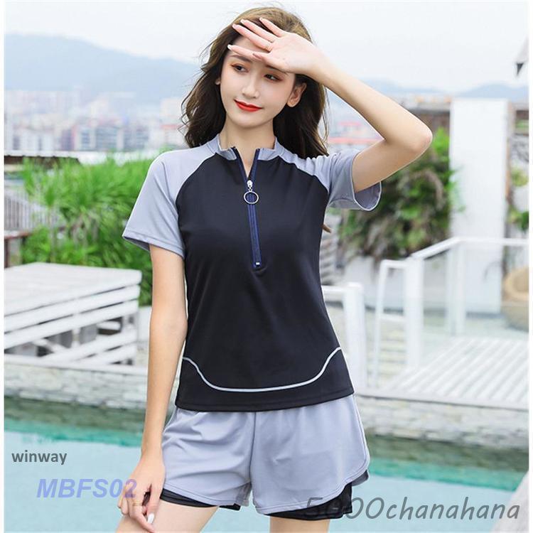 LoopLoop 水着ビキニ セパレート韓国タンキニ 新品未使用 musinsa 楽天市場】水着 ビキニ レディース水着 韓国 タンキニ セパレート 海