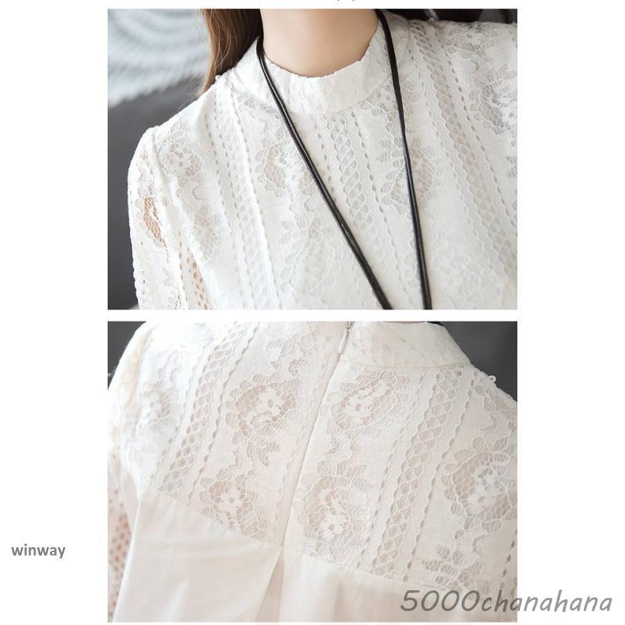 チュニック ワンピース レディース 白シャツ レース 刺繍 切り替え