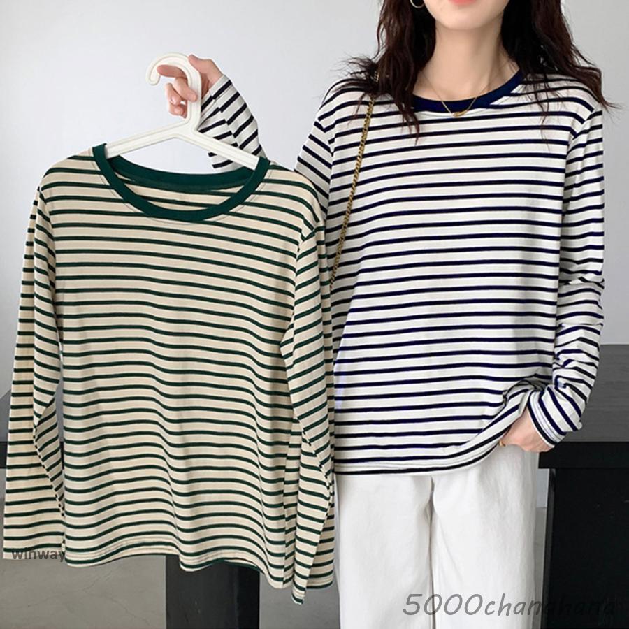 ボーダー柄tシャツ 長袖カットソー 春秋 : HAMIYAショップ - 通販