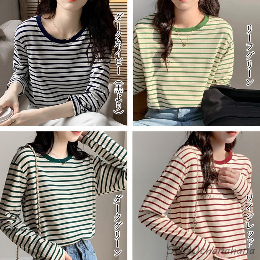 爆買 ボーダー柄tシャツ 長袖カットソー 春秋 : HAMIYAショップ - 通販