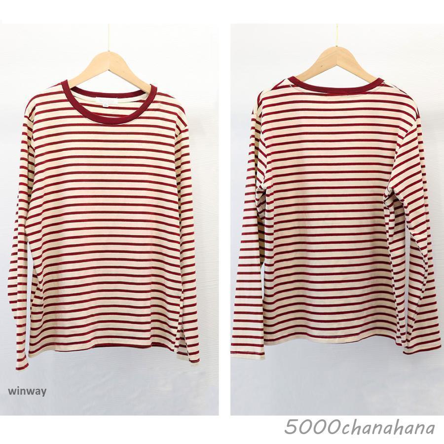 爆買 ボーダー柄tシャツ 長袖カットソー 春秋 : HAMIYAショップ - 通販
