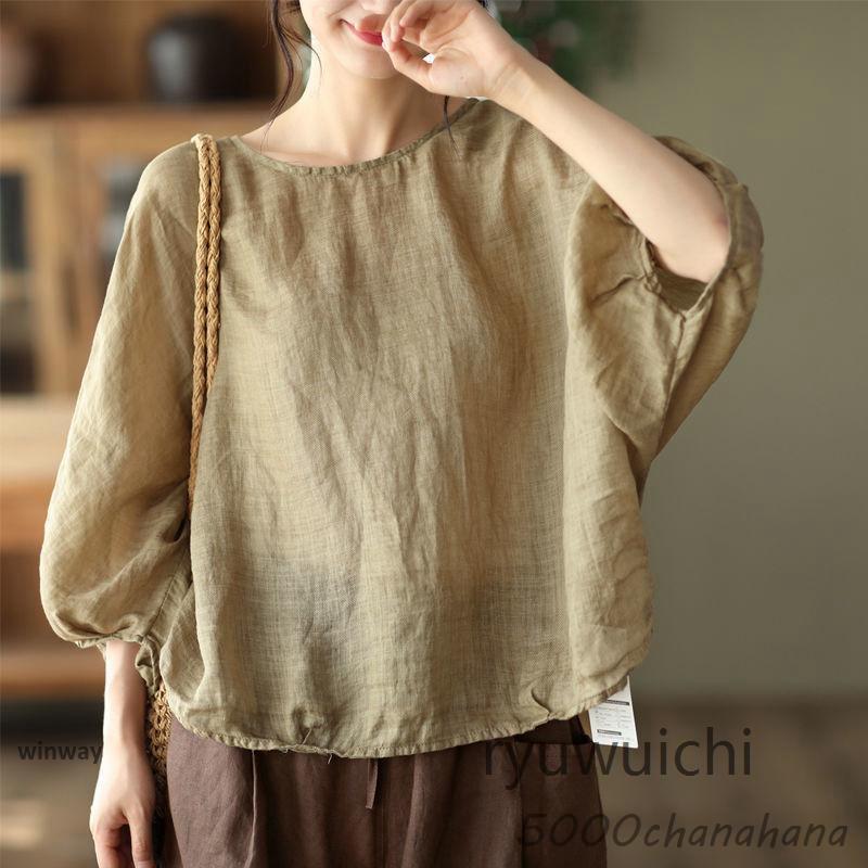 麻 Tシャツ 五分?七分袖 レディース トップス きれいめ 可愛い