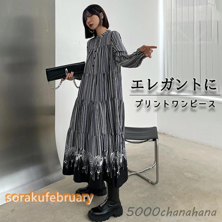レトロ柄 ロングワンピース レディース 秋 シャツワンピース 長袖