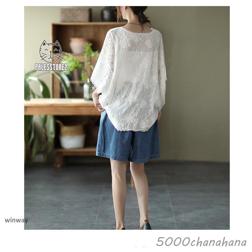 花柄 レース刺繍ブラウス チュニック ドルマンスリーブ レース レトロ