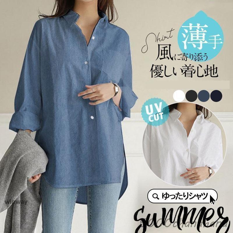 秋コーデ❤️レディース　半袖　シャツ　ブラウス　ロングシャツ　ゴシック ロング シャツ レディース モード系 トップス ゴシック ブラウス 韓国