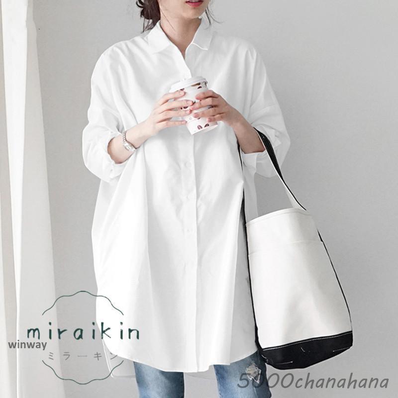 クロノス　ロングスリーブ　オーバーサイズ　白 CRONOS WOMEN FRONT RIB LONG SLEEVE【WHITE】