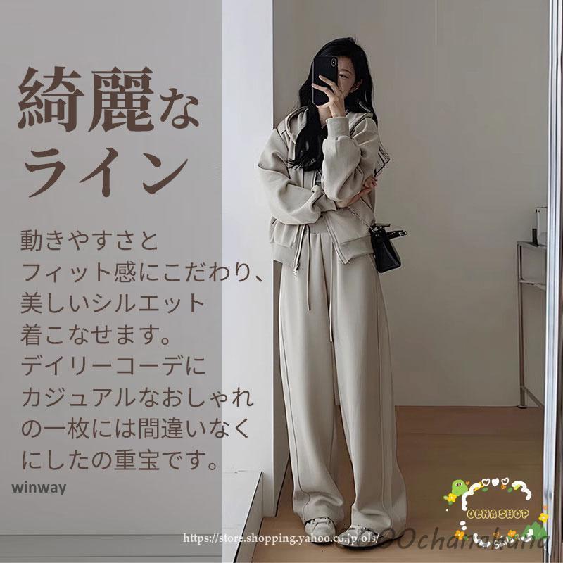 セットアップ レディース ジャージ 上下セット スウェット フード付き