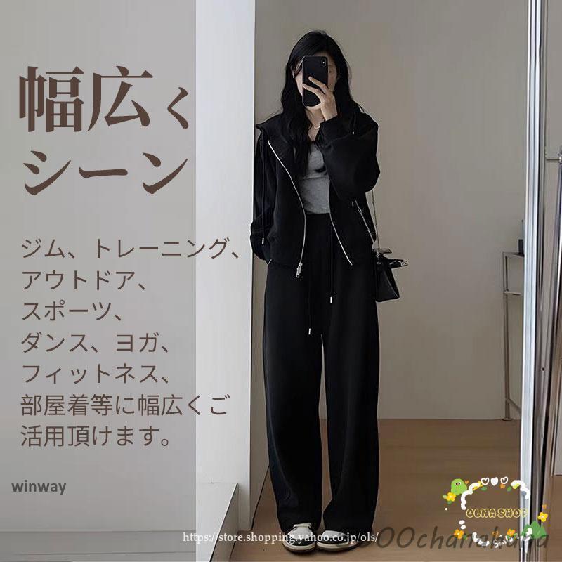 セットアップ レディース ジャージ 上下セット スウェット フード付き