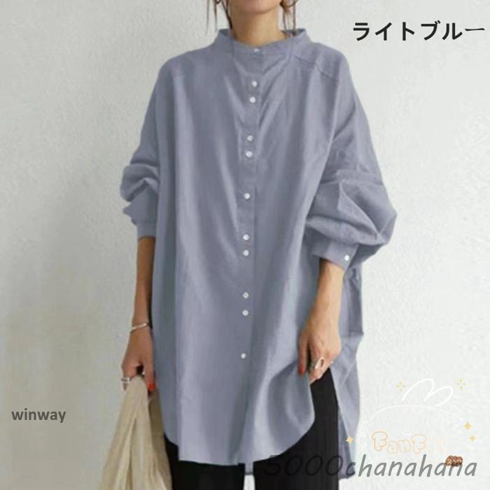 チュニックシャツ ロングシャツ ブラウス レディース カジュアル