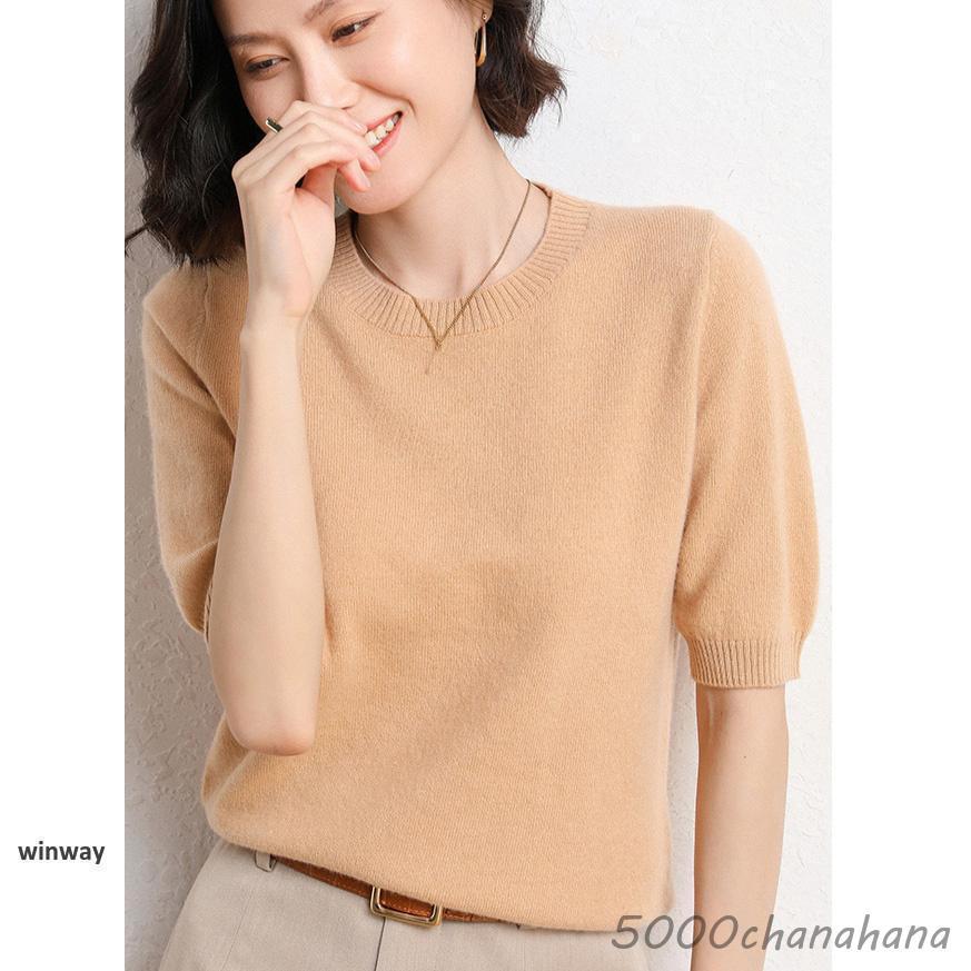 サマーニットシャツ tシャツ セーター ブラウス 半袖ニット 無地 春 夏 