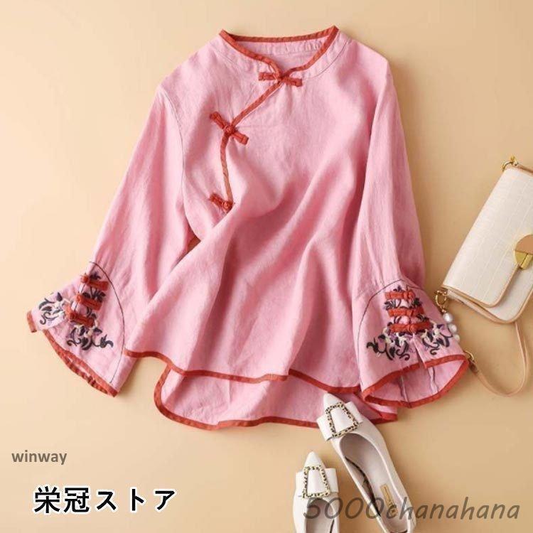 チャイナボタン Tシャツ 長袖 リネンブラウス 唐装漢服 レディース