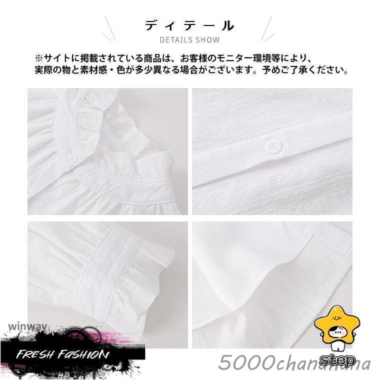 爆買 ブラウス レディース 長袖 トップス ギャザーブラウス 白 長袖