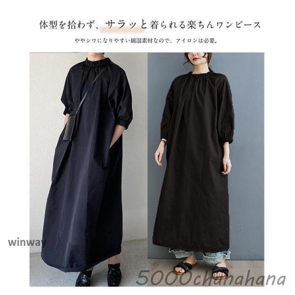 爆買 ロングワンピース シャツワンピ レディース マキシワンピース