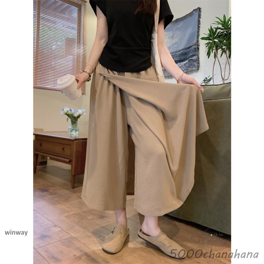スカーチョ ワイドパンツ ガウチョパンツ レディース ボトムス