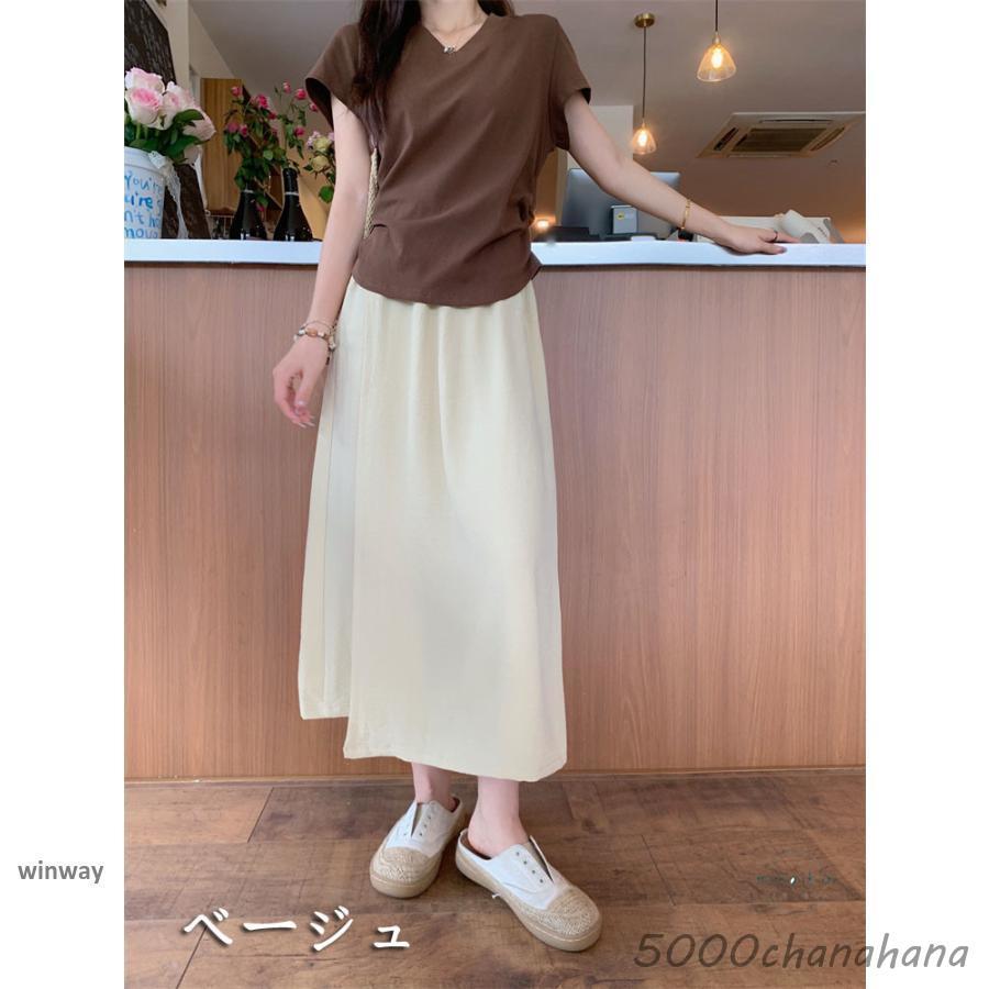 スカーチョ ワイドパンツ ガウチョパンツ レディース ボトムス