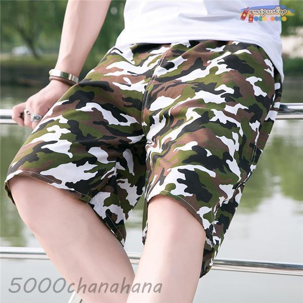 always 迷彩ショーツ海パン