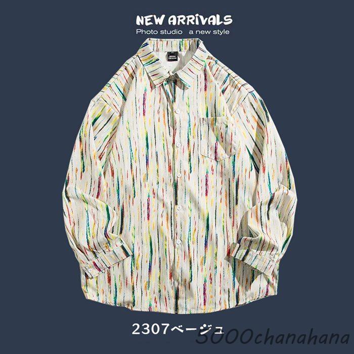 シャツ メンズ アロハシャツ 長袖 花柄シャツ カジュアルシャツ 総柄