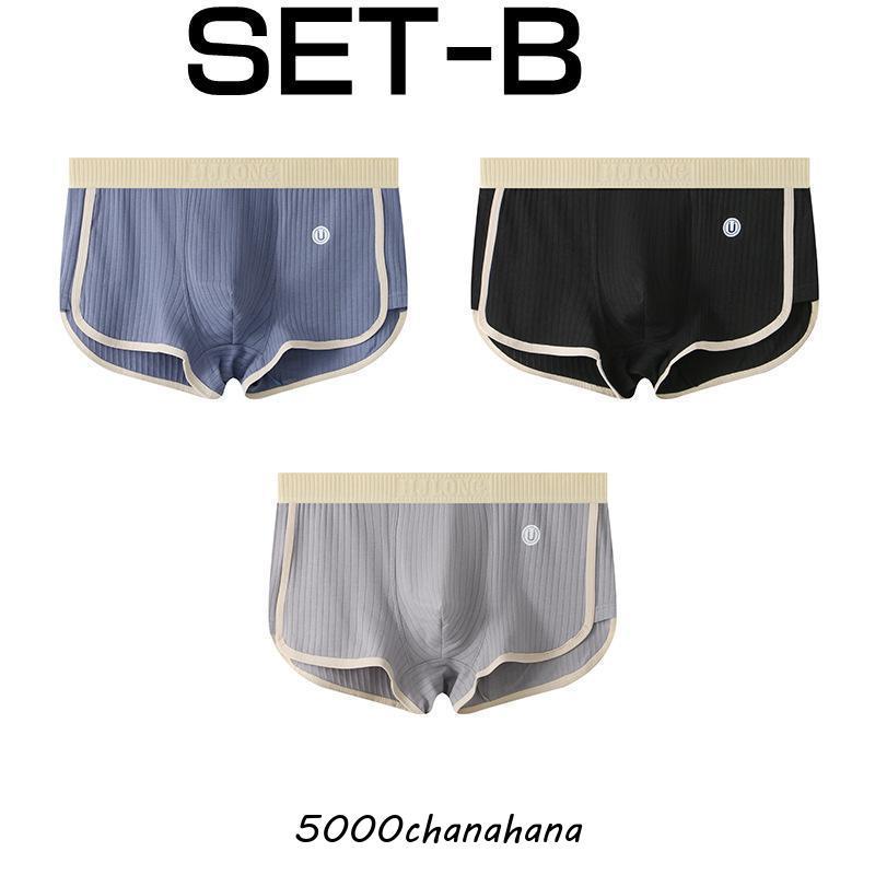 爆買 ボクサーパンツ メンズ 3枚セット ローライズボクサーパンツ